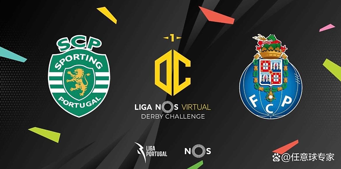 多米体育app-葡萄牙体育为什么叫里斯本竞技