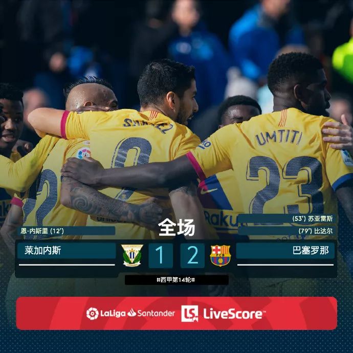 多米体育-巴塞罗那联赛冠军