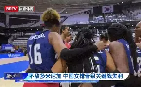 多米体育登录-鹿岛鹿角厉害吗