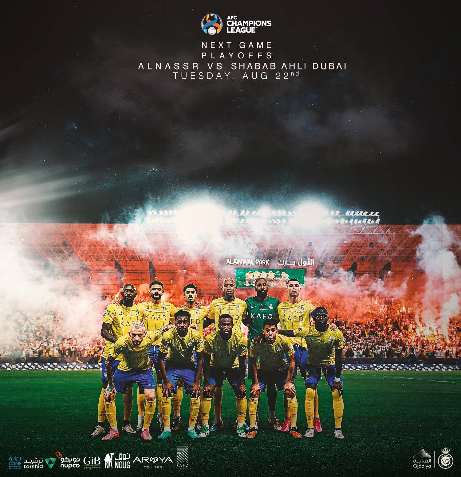 多米体育登录-亚冠赛事直播频道在线观看